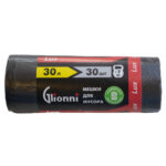 Мешки для мусора 30л Lux GLIONNI черные 1рул